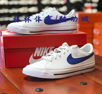 Nike耐克运动百搭时尚休闲大童板鞋DA5380-DM7819/DM8689