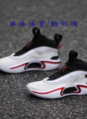 AIR JORDAN XXXVI AJ36  男女实战篮球鞋DA9053-DA9054-CZ7745