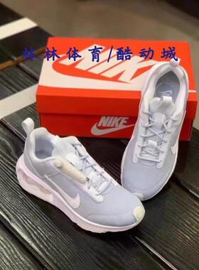 Nike耐克2023年新款女子AIR MAX缓震回弹运动休闲鞋DX3705-400
