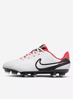Nike/耐克传奇10中端长钉FG/MG 儿童青少年足球鞋DV4348/DZ3188