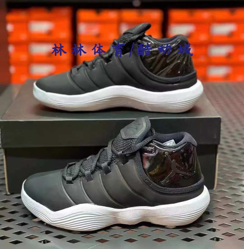 NIKE/耐克JORDAN SUPER.FLY2017 BG大童女子实战缓震篮球鞋921208