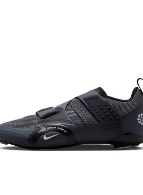 Nike/耐克正品SUPERREP CYCLE 2男子减震防滑骑行鞋 DH3396-002