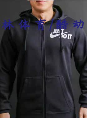 耐克男子连帽夹克外套