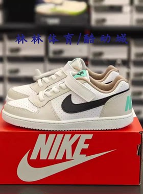 NIKE耐克COURT BOROUGH男女童儿童魔术贴运动休闲板鞋DZ2785-101