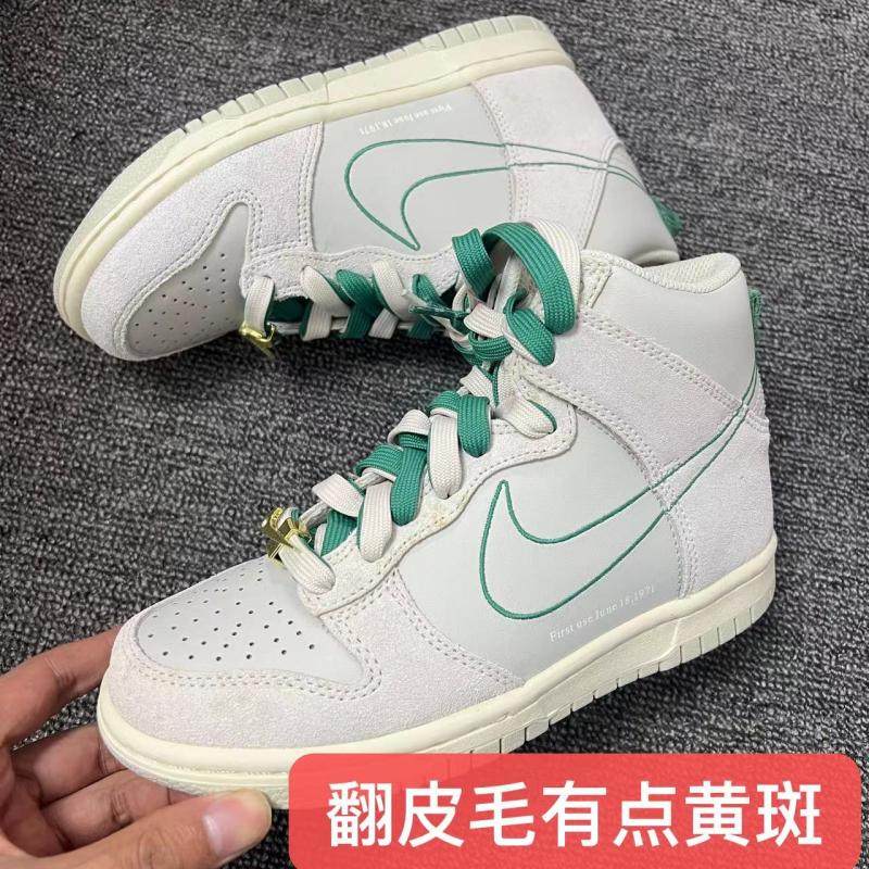 Nike女子高帮运动休闲板鞋