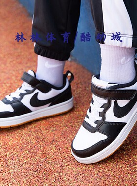 NIKE耐克童鞋男女小中童黑白熊猫板鞋休闲运动鞋DN1229-BQ5451