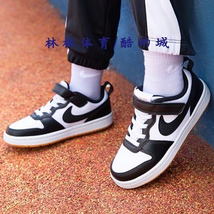 NIKE耐克童鞋男女小中童黑白熊猫板鞋休闲运动鞋DN1229-BQ5451
