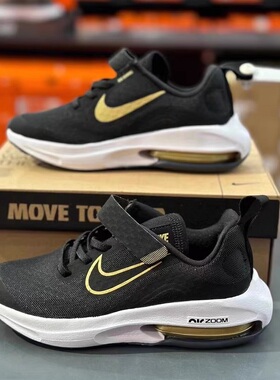 Nike耐克儿童ZOOM ARCADIA 2运动跑步鞋春魔术贴轻便DM8492 001