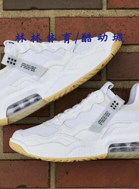 NIKE耐克男鞋2021秋季款JORDAN MA2减震透气运动篮球鞋CV8122-106