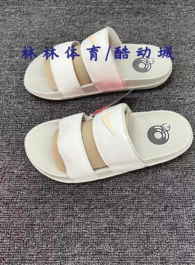 Nike耐克 Benassi Solarsoft 女款凉鞋拖鞋 819717-CT0624/DC0496