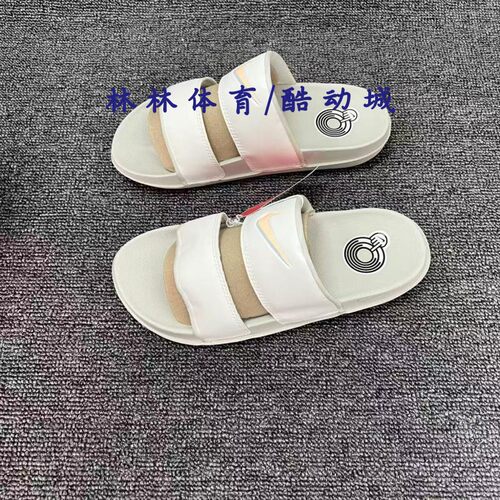 nike耐克女款沙滩凉鞋拖鞋
