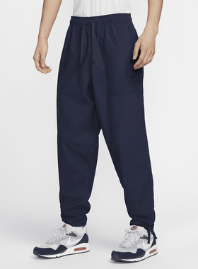Nike/耐克男子运动宽松休闲轻盈透气收口梭织长裤FN3097-HQ1572