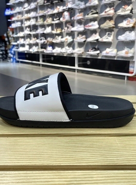 Nike/耐克男女款OFFCOURT运动休闲拖鞋 BQ4632-FQ7646/BQ4639