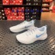 Nike 102 DA1351 耐克 女子休闲低帮网面健身训练跑步运动鞋