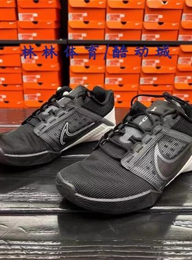 NIKE耐克 ZOOM METCON TURBO 2男子运动健身综合训练鞋DH3392-010