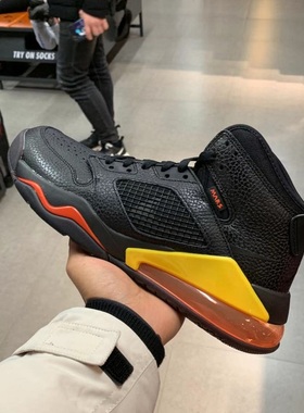 Air Jordan Mars 270 AJ气垫篮球鞋 CD7070 CK1196 CK2504 DB5920