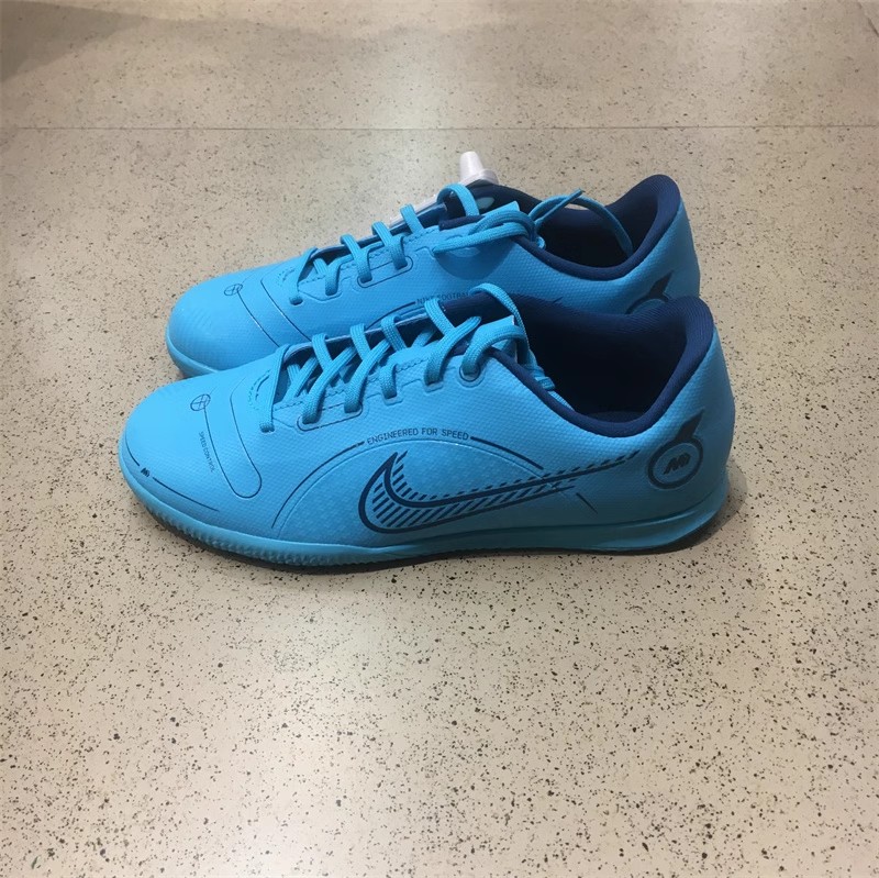 Nike/耐克大童运动足球鞋