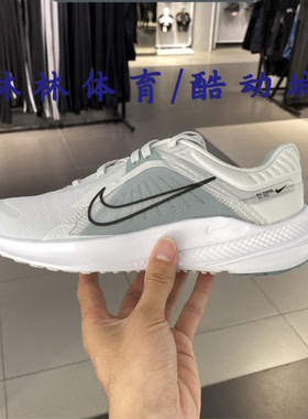 耐克NIKE QUEST 5 男子网面运动休闲跑步鞋DD0204-002