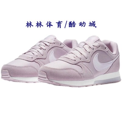 NIKE女子大童透气轻便运动跑鞋