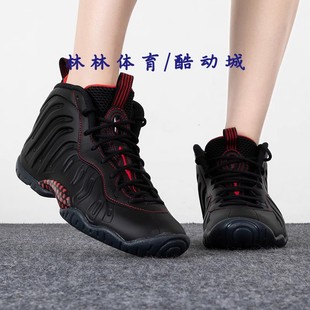 Nike耐克女鞋跑步鞋2023夏季新款大童黑色高帮运动鞋DV3773-001