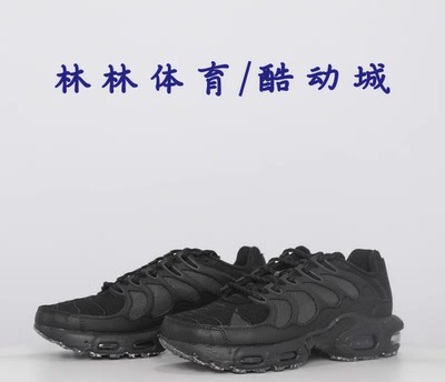 耐克男子新款缓震运动休闲鞋