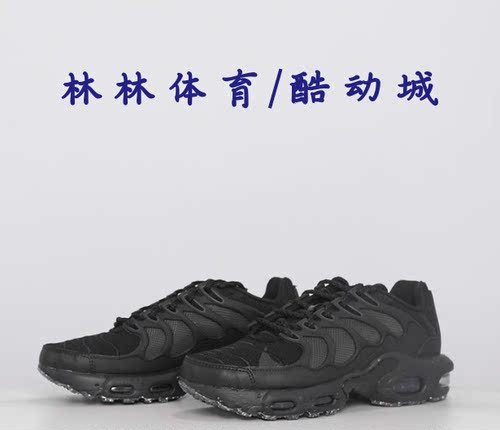 耐克男子新款缓震运动休闲鞋