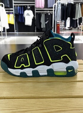 Nike/耐克女童鞋 2023秋季新款防滑耐磨舒适运动休闲鞋DZ2809-001