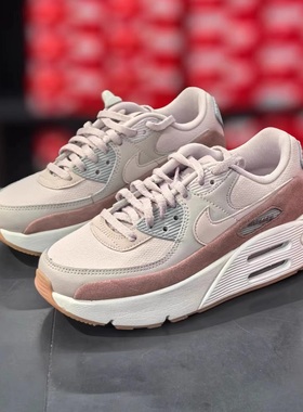 Nike耐克女子AIR MAX 90 LV8增高运动训练跑步鞋FD4328/HF0782
