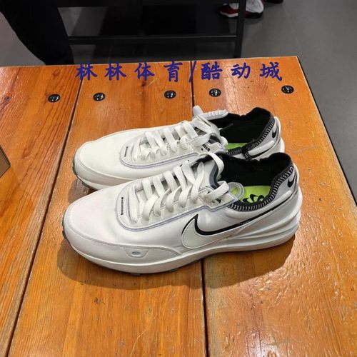 Nike男女纯白华夫款低帮休闲鞋