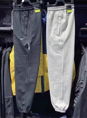 NIKE耐克男裤春夏针织收口卫裤束脚休闲运动长裤CK6366/DO6947