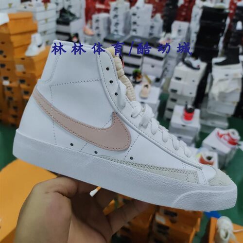 休闲鞋Nike开拓者高帮女子