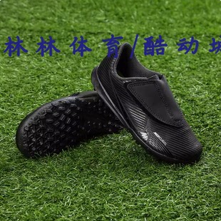 NIKE儿童魔术贴TF足球鞋 耐克C罗刺客幼儿园小学生碎钉男童DJ5966