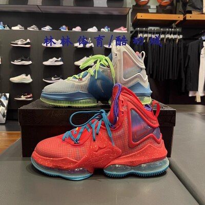 Nike男子詹姆斯19高帮篮球鞋