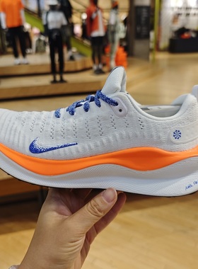 Nike/耐克夏季新款女士缓震透气运动跑步鞋HJ6649-900