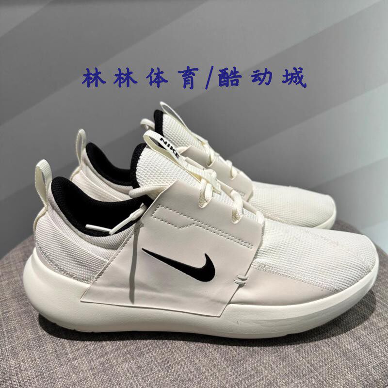 耐克Nike E-Series AD 男透气运动休闲运动跑步鞋 DV2436-100-001