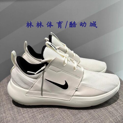 耐克男休闲运动跑步鞋