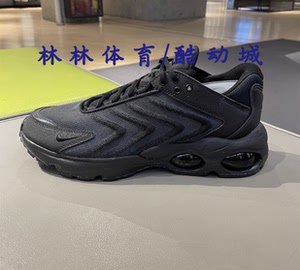 NIKE耐克男23新款AIR MAX健身运动休闲鞋DQ3984-FV0940-FJ7071