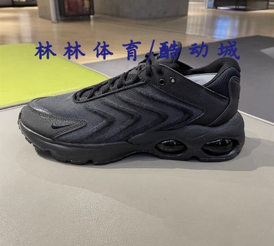 耐克男健身训练运动鞋