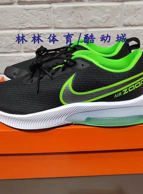 Nike/耐克AIR ZOOM ARCADIA (GS)大童跑步童鞋新款CK0715-002