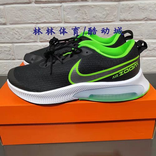 大童跑步童鞋Nike/耐克女子气垫