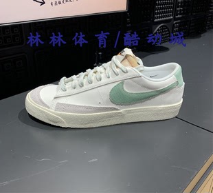 77绿勾休闲鞋 LOW BLAZER 942237 板鞋 DO9799 小白鞋 Nike耐克男鞋
