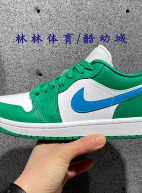 nike耐克女子AIR JORDAN 1 LOW粉红低帮休闲鞋DC0774-DM8947