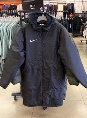 Nike耐克秋冬男子运动休闲保暖连帽中长款棉服外套CW6767-010