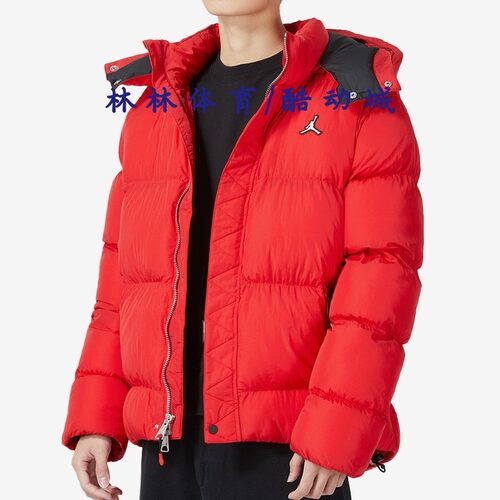 耐克男子连帽棉服夹克夹克