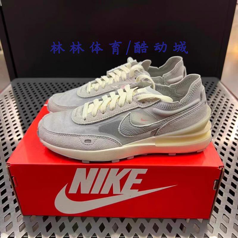 Nike耐克女鞋WAFFLEONE夏季轻便运动休闲华夫鞋DX5765-FB1298