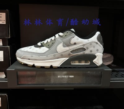 耐克男女运动休闲淡粉波点跑步鞋