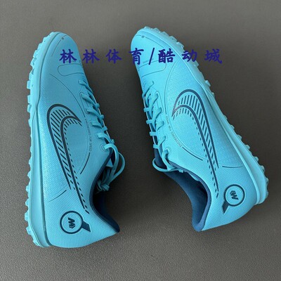 耐克TF人草碎钉低帮男子刺客14