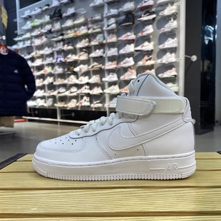 DH2943 儿童鞋 111 女鞋 NIKE耐克AirForce1空军一号小白休闲板鞋