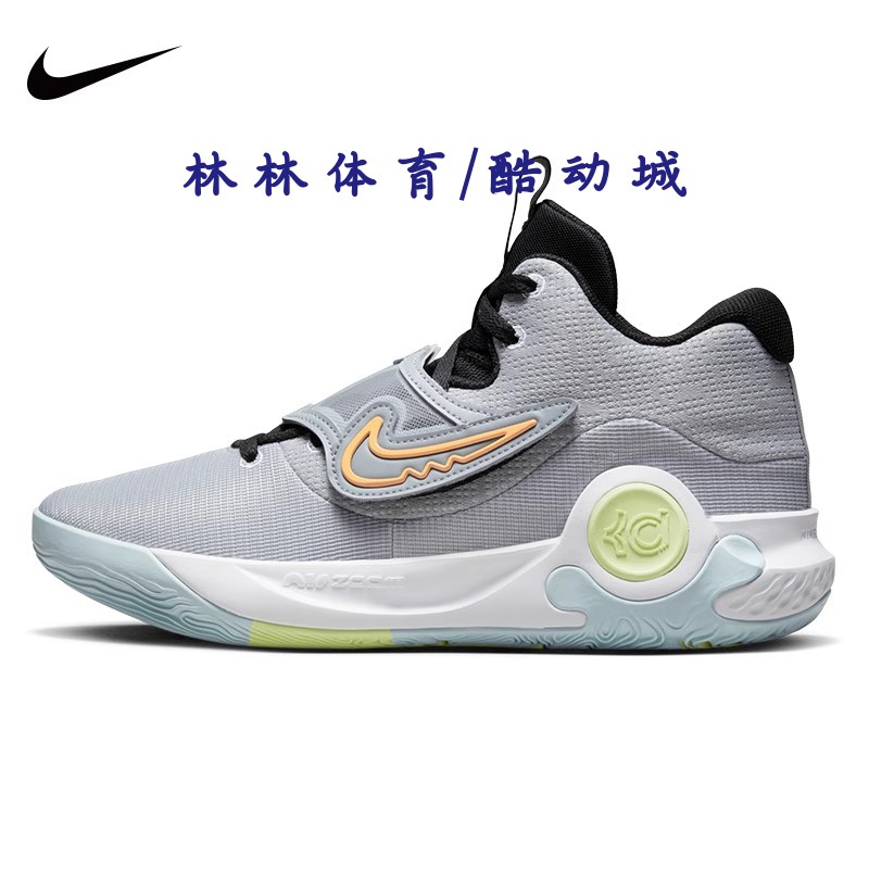 耐克男鞋实战训练耐磨运动