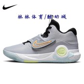 DJ7554 NIKE耐克男鞋 5杜兰特实战耐磨运动篮球鞋 TREY CI9948